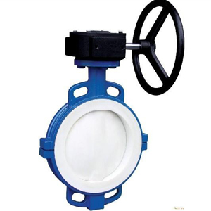 ASTM A216 WCB Butterfly Valve, API 609 3IN CL300